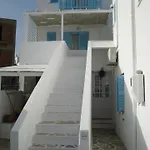 Paros Carmel Studio-apartment * Λογαράς