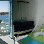 Paros Carmel Studio-apartment Apartamento *