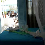 Paros Carmel Studio-apartment * Logaras