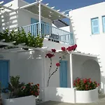 Apartamento Paros Carmel Studio-apartment *