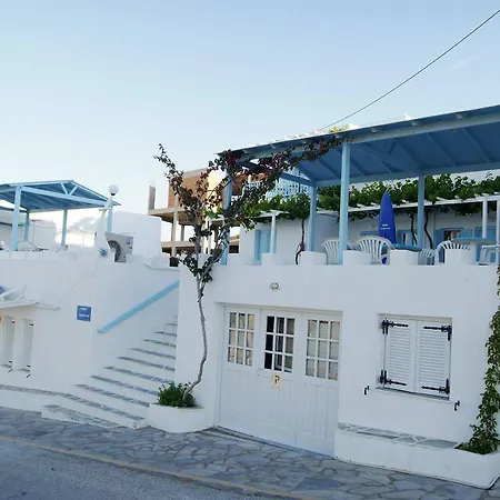 شقة Paros Carmel Studio-apartment لوغاراس