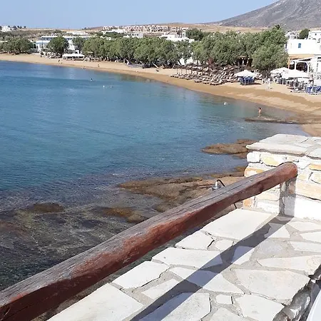 Paros Carmel Studio-apartment Apartamento